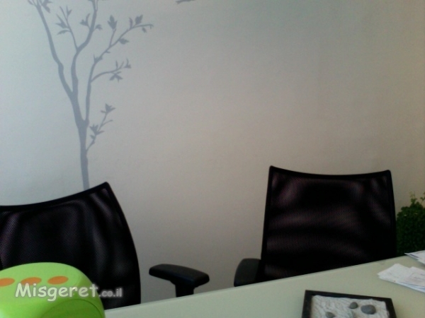 משרד בתל אביב