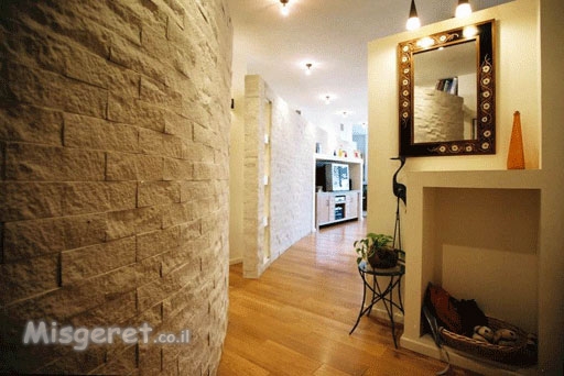 דירת מגורים בגבעתיים