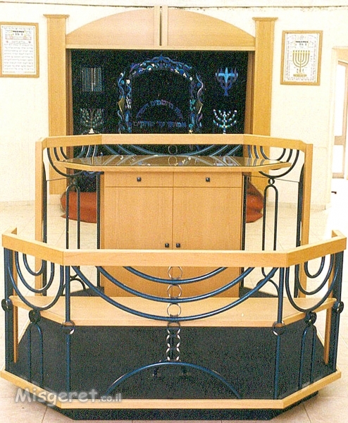 בית כנסת אמונה שלמה י-ם