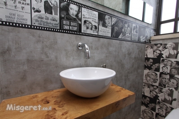 שרותי אורחים