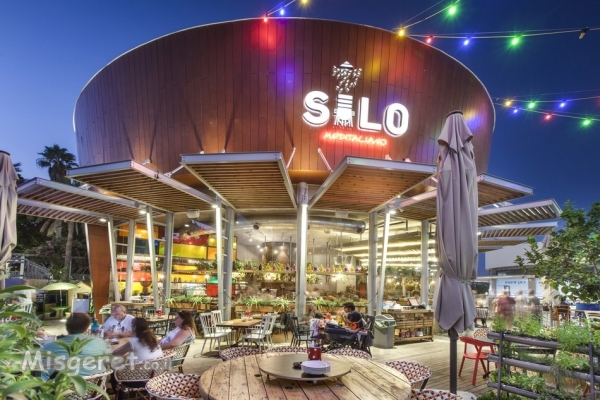 מסעדת סילו silo