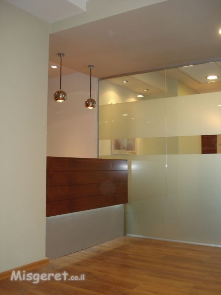 משרד עו«ד,דלפק צידי