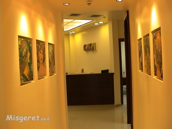 מבוא למשרד גיגי קוסמטיק