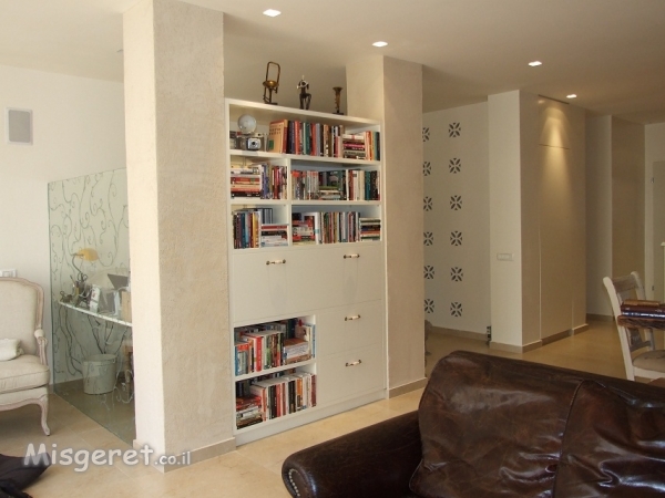 ספרייה תוחמת