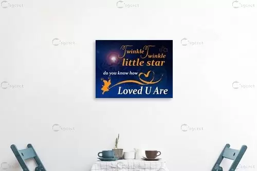 Twinkle Little Star - מסגרת עיצובים - מדבקות קיר משפטי השראה טיפוגרפיה דקורטיבית  - מק''ט: 240700