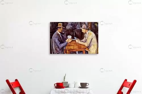 Paul Cezanne 045 - פול סזאן -  - מק''ט: 130203