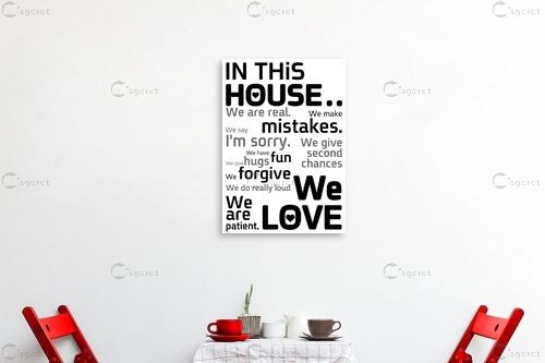 In This House 2 – מסגרת עיצובים | תמונה לקיר בסגנון מודרני