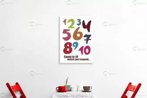 Funny Numbers - מסגרת עיצובים - טיפוגרפיה דקורטיבית  - מק''ט: 240876