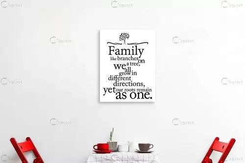 Family branches - מסגרת עיצובים - מדבקות קיר משפטי השראה טיפוגרפיה דקורטיבית  - מק''ט: 241089