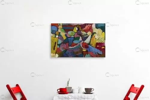 קנדינסקי 9 – קנדינסקי וסילי | תמונה לקיר