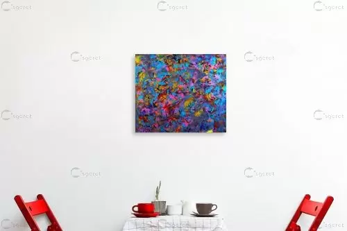 סימפוניה בצבעים 2 - אסתר חן-ברזילי - תמונות צבעוניות לסלון אבסטרקט פרחוני ובוטני  - מק''ט: 348283