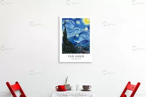 Starry Night 1889 - וינסנט ואן גוך - תמונות קלאסיות לסלון  - מק''ט: 466851