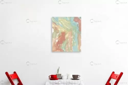 אבסטרקט צבעוני – לינוי ניסימוב | תמונה לקיר בסגנון מופשט