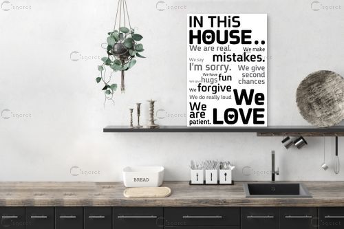 In This House 2 – מסגרת עיצובים | תמונה לקיר בסגנון מודרני