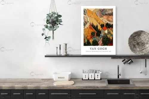 Van Gogh Landscape with House - וינסנט ואן גוך - תמונות קלאסיות לסלון  - מק''ט: 466870