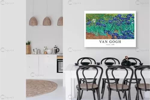 Van Gogh Irises - וינסנט ואן גוך - תמונות קלאסיות לסלון  - מק''ט: 466856