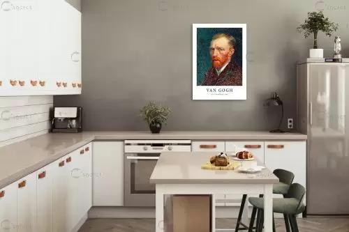 Van Gogh Self Portrait - וינסנט ואן גוך - תמונות למטבח כפרי  - מק''ט: 466868