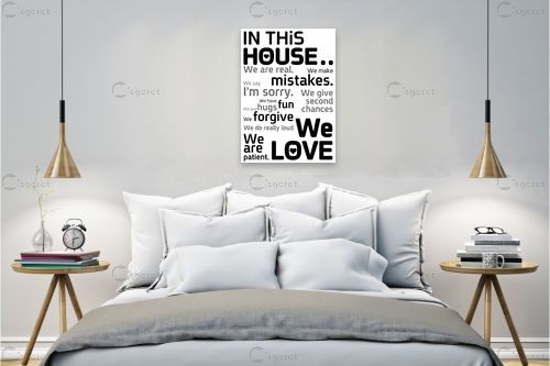 In This House 2 - מסגרת עיצובים - מדבקות קיר משפטי השראה טיפוגרפיה דקורטיבית  - מק''ט: 218815