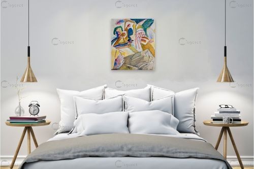 קנדינסקי 22 – קנדינסקי וסילי | תמונה לקיר