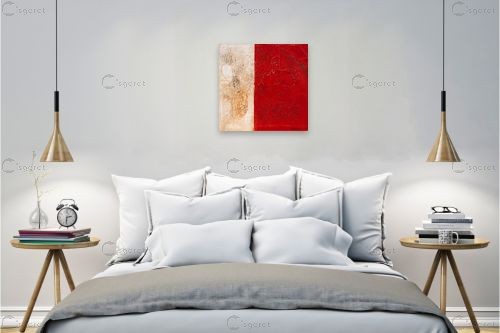 חצי אדום 2 – יהודית אחי-דרור | תמונה לקיר בסגנון מודרני