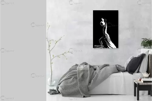 the dancer - אילן עמיחי - תמונות שחור לבן  - מק''ט: 10168