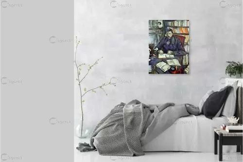 Paul Cezanne 024 - פול סזאן - ספרים  - מק''ט: 130178