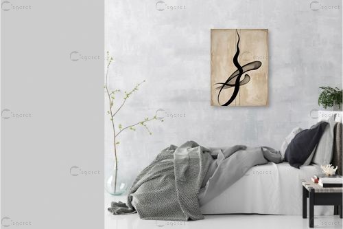 צליל מיתר – דקל בר | תמונה לקיר בסגנון מודרני