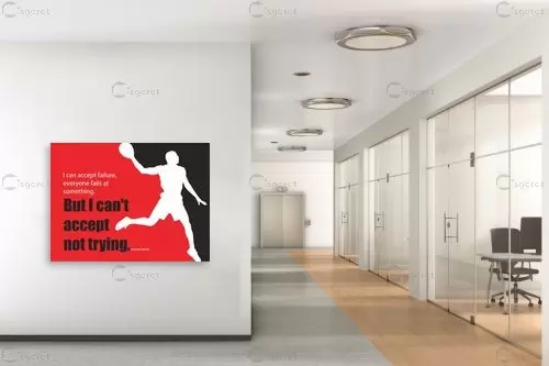 Michael Jordan - מסגרת עיצובים - חדר כושר  - מק''ט: 240860