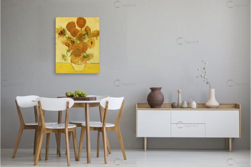 החמניות - Vase with Sunflowers – וינסנט ואן גוך | תמונה לקיר
