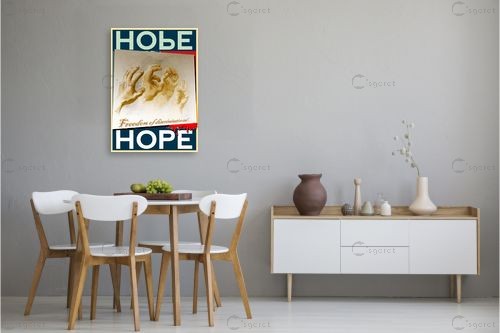 HOPE – דוד סלע | תמונה לקיר בסגנון מודרני