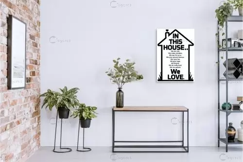 In This House 1 – מסגרת עיצובים | תמונה לקיר בסגנון מודרני