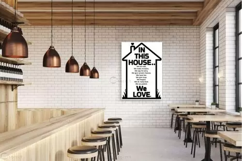 In This House 1 – מסגרת עיצובים | תמונה לקיר בסגנון מודרני