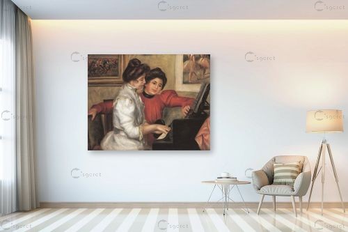 Renoir Pierre 151 - פייר רנואר -  - מק''ט: 130735