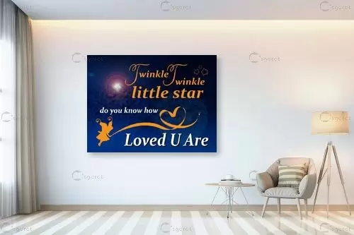 Twinkle Little Star - מסגרת עיצובים - מדבקות קיר משפטי השראה טיפוגרפיה דקורטיבית  - מק''ט: 240700