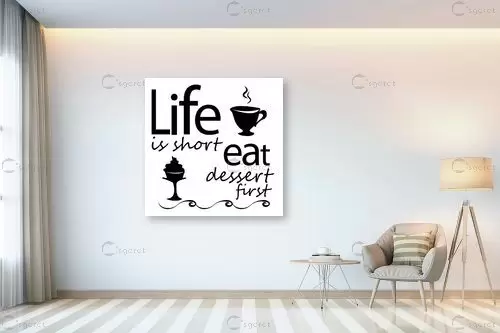 Life is short - מסגרת עיצובים - מטבח לאוהבי קפה טיפוגרפיה דקורטיבית  - מק''ט: 241090