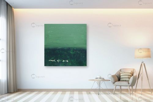 שדה ירוק - ורד אופיר - תמונות לסלון מודרני  - מק''ט: 283832