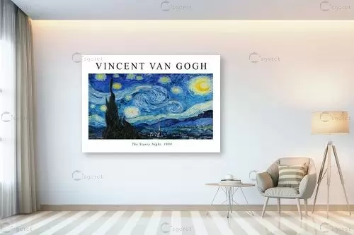 Van Gogh The Starry Night - וינסנט ואן גוך - תמונות קלאסיות לסלון תמונות בחלקים  - מק''ט: 466873