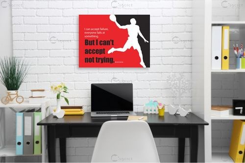 Michael Jordan - מסגרת עיצובים - חדר כושר  - מק''ט: 240860