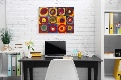 Squares with Concentric C – קנדינסקי וסילי | תמונה לקיר