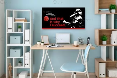 Michael Jordan - מסגרת עיצובים - חדר כושר טיפוגרפיה דקורטיבית  - מק''ט: 240863