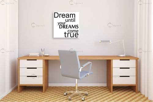 Dream until true – מסגרת עיצובים | תמונה לקיר בסגנון מודרני