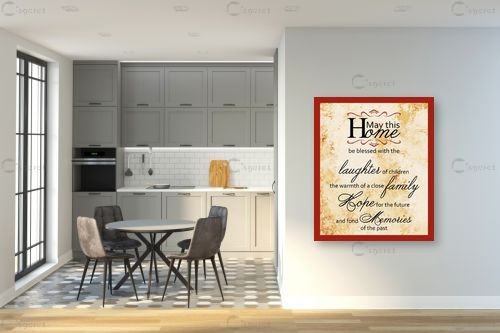 May This Home Blessed - מסגרת עיצובים - תמונות וינטג' לסלון טיפוגרפיה דקורטיבית  - מק''ט: 240712