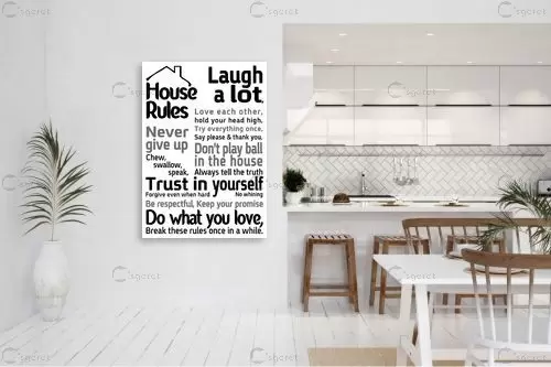 House Rules 2 - מסגרת עיצובים - תמונות אורבניות לסלון טיפוגרפיה דקורטיבית  - מק''ט: 218813