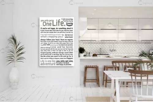 One life 1 - מסגרת עיצובים - תמונות השראה למשרד טיפוגרפיה דקורטיבית  - מק''ט: 218816