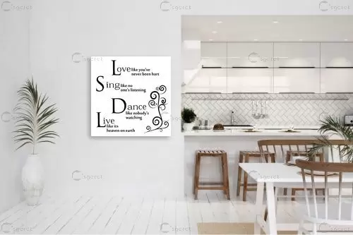 Sing Love Dance - מסגרת עיצובים - מדבקות קיר משפטי השראה טיפוגרפיה דקורטיבית  - מק''ט: 240685