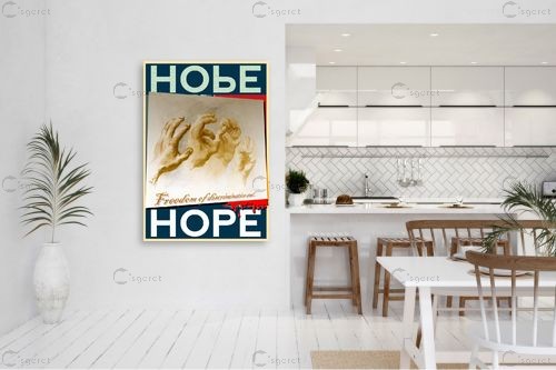 HOPE – דוד סלע | תמונה לקיר בסגנון מודרני