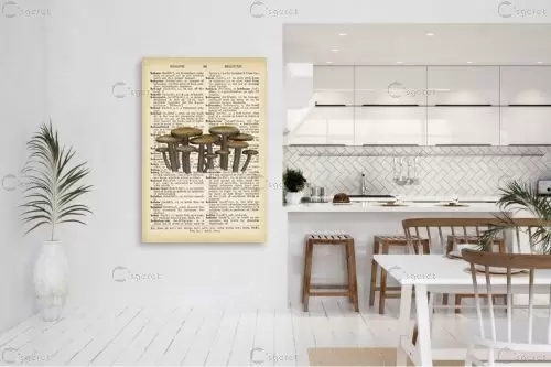 פיטריות רטרו על טקסט - Artpicked - תמונות למטבח כפרי פרחים בסגנון רטרו  - מק''ט: 330218
