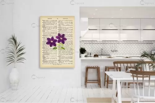 פרחים סגולים רטרו על טקסט - Artpicked - תמונות לפינת אוכל רטרו וינטג' פרחים בסגנון רטרו  - מק''ט: 330436