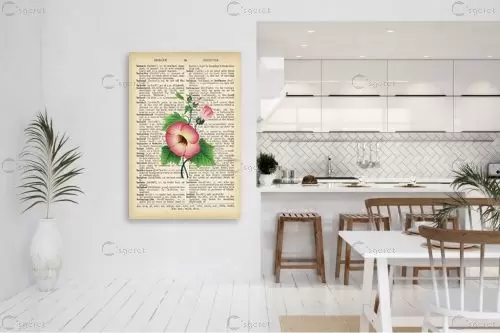 פטוניה רטרו על נייר ישן - Artpicked - תמונות לפינת אוכל רטרו וינטג' פרחים בסגנון רטרו  - מק''ט: 330443