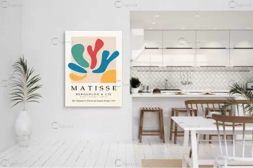 Matisse 35 - אנרי מאטיס - תמונות לסלון רגוע ונעים  - מק''ט: 464108
